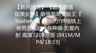 秀人网模特-E奶女神瑞瑞：情趣紫衫，黑丝袜诱惑，舔我脚趾头，老公，骚死了，尿尿液体清澈，小逼粉嫩！