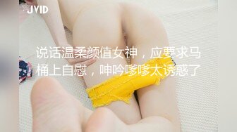 长春熟女后入