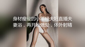 骚逼老婆冒白浆