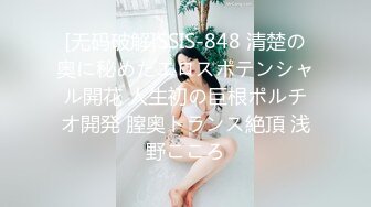 [MP4/989MB]9-13歌厅探花KTV两场玩操公主妹妹，都是开放的妹子，做爱主动女上位