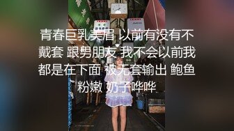 露脸无套口交每支浪都有不同的味道