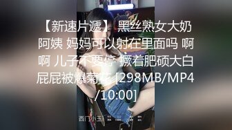 ☀️☀️《百度云泄密》☀️☀️周末和美女同事背着她老公偷情遭曝光 (2)