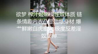 刚失恋的美甲少妇 豪放开朗 沙发上自慰等待插入内射