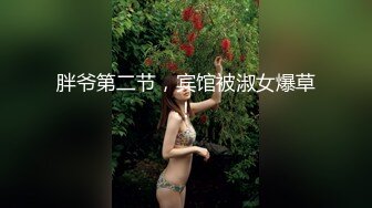 [MP4/ 989M] 极品尤物！气质女神！全身抹上精油操逼，无毛美穴超嫩，站立一字马爆操