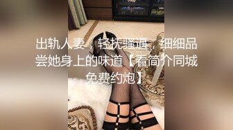 [MP4/ 594M] 可爱风骚的小妹子，各种展示听狼友指挥揉奶玩逼，粉嫩干净自己抠逼呻吟