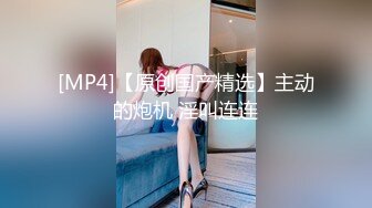 【野花姐】真实良家，杭州美人妻极品大奶子，卧室里搔首弄姿，好骚好让人兴奋 (2)