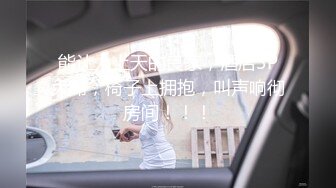 [MP4/ 344M]&nbsp;&nbsp;巨乳美乳分享 豪乳少妇技不错 大肉棒爆操无毛肥鲍鱼 可惜时间太短两分钟不到就射了