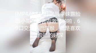 石家庄人妻口交-舒服-女仆-操喷-探花-酒吧-多人