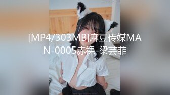 12月最新流出，推特新人极品长腿苗条烧婊子【橙子橙子】VIP福利私拍，JK服道具紫薇肉丝入穴高潮大量潮吹黑丝露出边走边尿