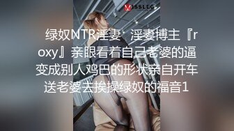 [MP4/ 442M] 约了个非常廋妹子啪啪，开档黑丝拨开内裤摸逼上位骑坐猛操