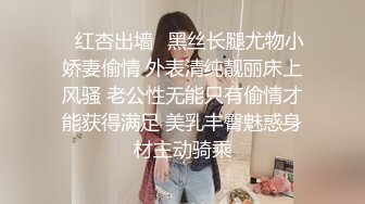 極品視訊主播東區女神道具紫薇大秀