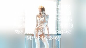 ❤️❤️白虎美穴尤物女神，超级嫩，幸福大屌炮友随便操，第一视角吸吮大屌，扶着细腰，骑乘位爆操