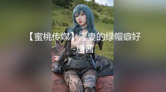 [MP4/1GB]蘿莉配大叔！推特大神-叔叔和萌妹侄女亂倫的秘密！萌妹子太瘦了