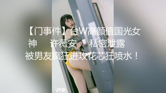 【新片速遞】 商场女厕近距离偷窥 眼镜美女的多毛小嫩鲍[72M/MP4/00:35]