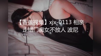 [MP4]麻豆传媒 MSD039 本应与女友约会 却与她闺蜜偷情