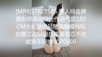 ⚫️⚫️电报群VIP高清无水印，精液盛宴！变态老哥调教母狗堂妹，加精寿司+美足交，射逼上内裤里