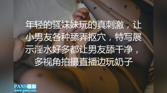 麻豆传媒最新女神乱爱系列-寂寞调酒站 单身酒吧调情性爱 纹身乱战 麻豆女神韩宝儿 高清720P原版首发