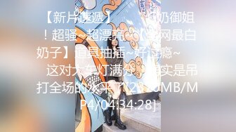 蜜桃传媒 pme-234 女修车工修缮客户的大鸡巴-姚宛儿