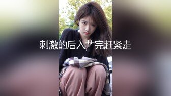 onlyfans淫妻绿帽【swingdog】 约单男3p啪啪 无套输出最新合集【496V】 (440)