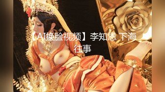 【新速片遞】 安防酒店精品6-18未流出篇❤️男人怀疑女友约炮吵架报复式操女友舔得她表情销魂[1012MB/MP4/45:01]