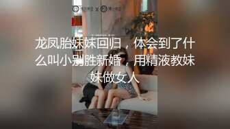 [2DF2] 网红脸妹子 这身材可以称得上是a级尤物 -[MP4/133MB][BT种子]