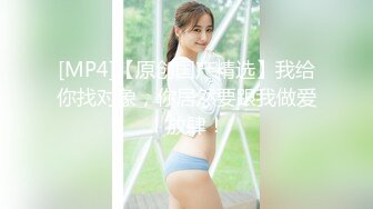 广州19岁可爱学生妹童颜巨乳，多道具插逼爽的喷水