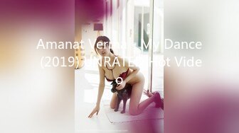 Amanat Verma - My Dance (2019) UNRATED Hot Video