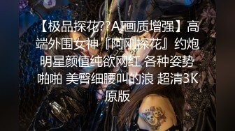 无套猛操肌肉男,上