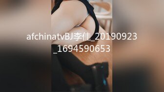 afchinatvBJ李佳_20190923_1694590653