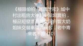 漂亮贫乳美眉跟男友爱爱 好紧 老公操我 你别那么快 视频给谁看 给操我的人看 美眉皮肤都红了 边操边自摸 叫声好听