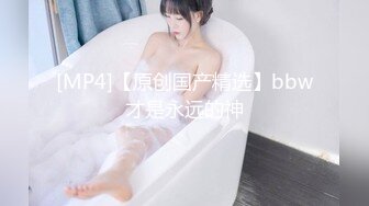 【年度最强做爱情侣】连住4天做爱23次第二天晨炮一次 中午操1次 晚上操1次 总共操3次 嫩穴、热吻、好美的画面 (3)