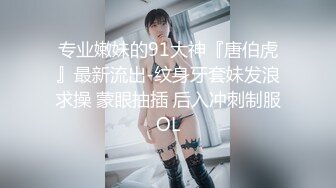 卢珊珊.失恋33天.回家发现男友出轨.伤心女友在舔狗身上找慰藉.91制片厂