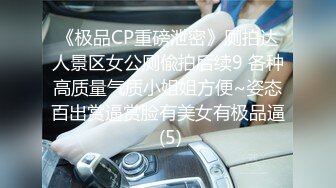 (中文字幕) [HND-893] 和私人定制的美女巨乳性爱机器人深田咏美的内射同居性生活