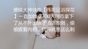 酒店近景360绝版宾馆大床房摄像头偷拍眼镜男侧入单位少妇情人爽完一块吃西瓜