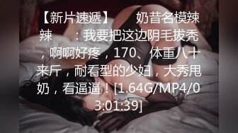 长腿小姐姐吖 01