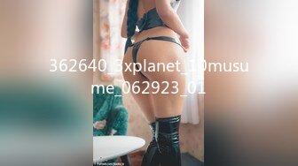 362640_3xplanet_10musume_062923_01