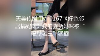 【骚逼会呼吸夹断小鸡鸡】极品反差美少妇与男友日常性爱自拍翘臀后入猛烈冲刺 从卫生间操到床上 (2)