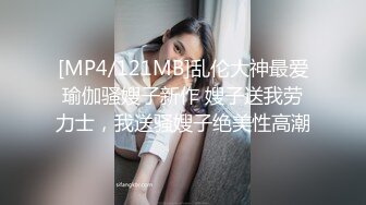 极品白虎网红女神▌八月未央▌白丝蓝色骚丁 极佳角度尽情欣赏 阳具激攻蜜穴爆浆高潮