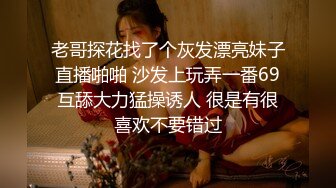 [MP4/ 84M]&nbsp;&nbsp;周末大学舍友以为我睡着了 和女朋友在那啪啪啪 被我偷偷的全录了下来 哈哈哈